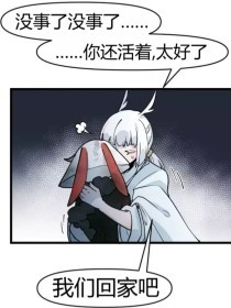 红桃91