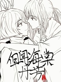暴走黑料入口